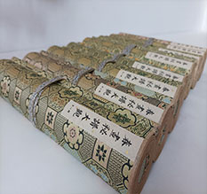 革吉春画全集之春画秘谱大观-中国古代春宫绘画全集